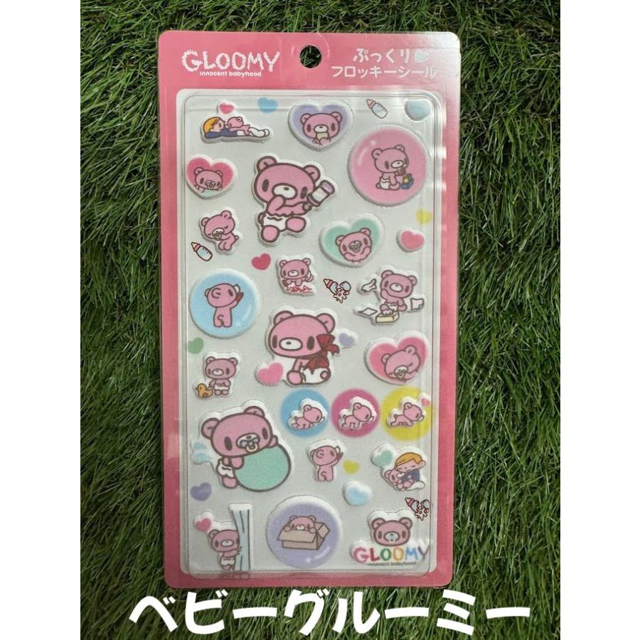 任天堂（Nintendo） オスト 正規品 ぷっくりフロッキーシール 選べる6
