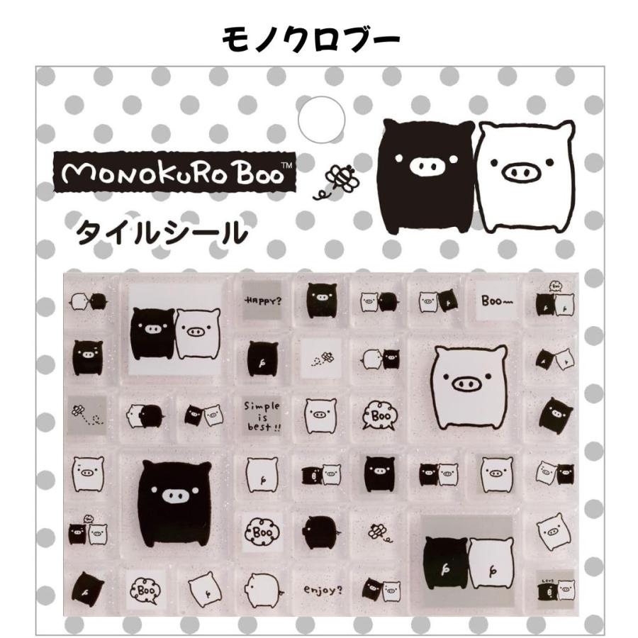 シールまとめ売り 60点以上 うるちゅる タイルシールなど高レート 任天堂（Nintendo） サンエックス 正規品 サンエックスユニバース