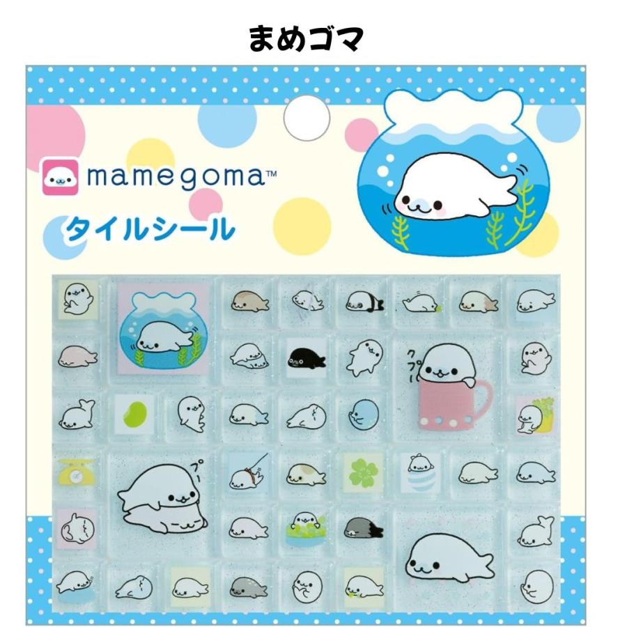 任天堂（Nintendo） サンエックス 正規品 サンエックスユニバース