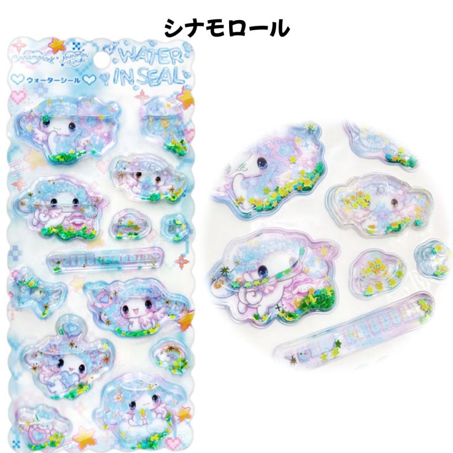 任天堂（Nintendo） クローズピン 正規品 サンリオキャラクターズ×飴ノ