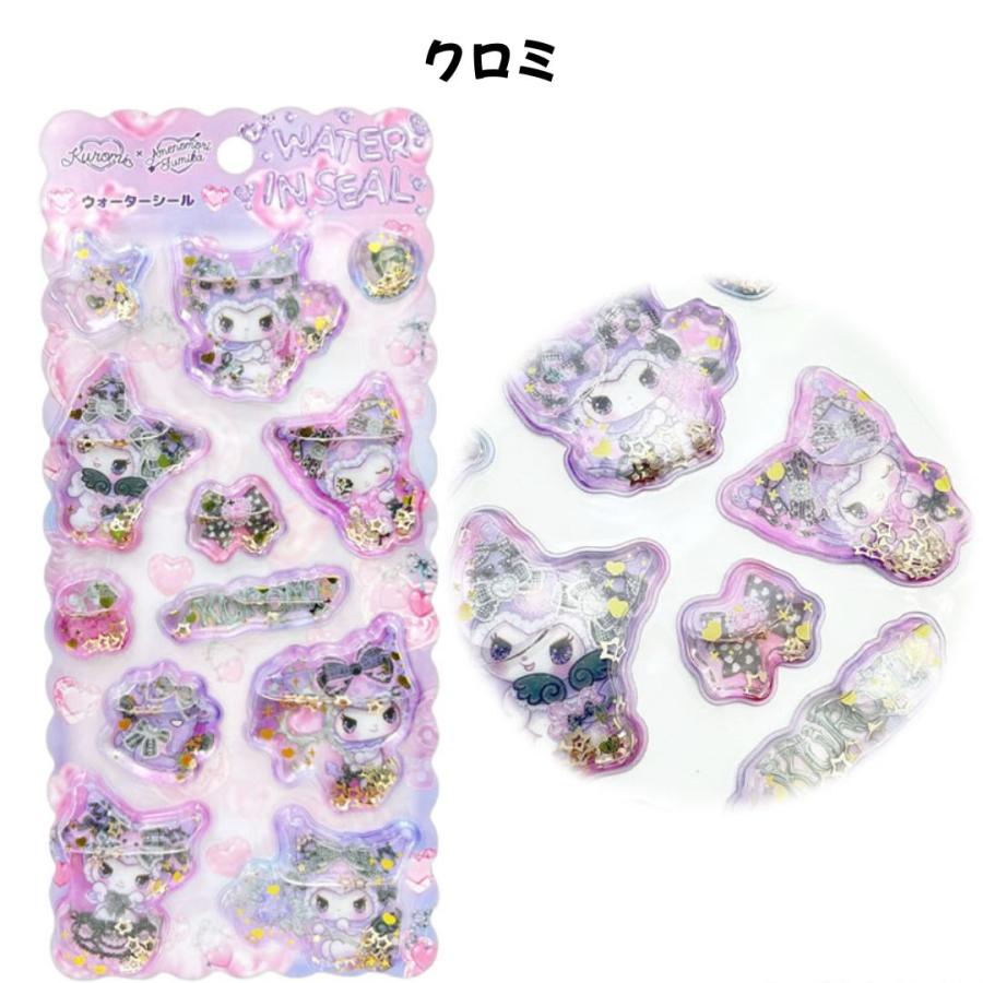 任天堂（Nintendo） クローズピン 正規品 サンリオキャラクターズ×飴ノ