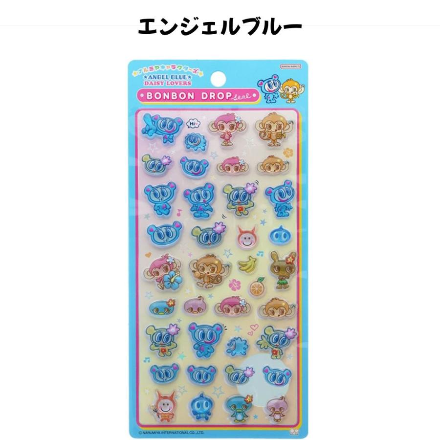 任天堂（Nintendo） ＼3点以上購入でシールバインダーおまけ対象商品