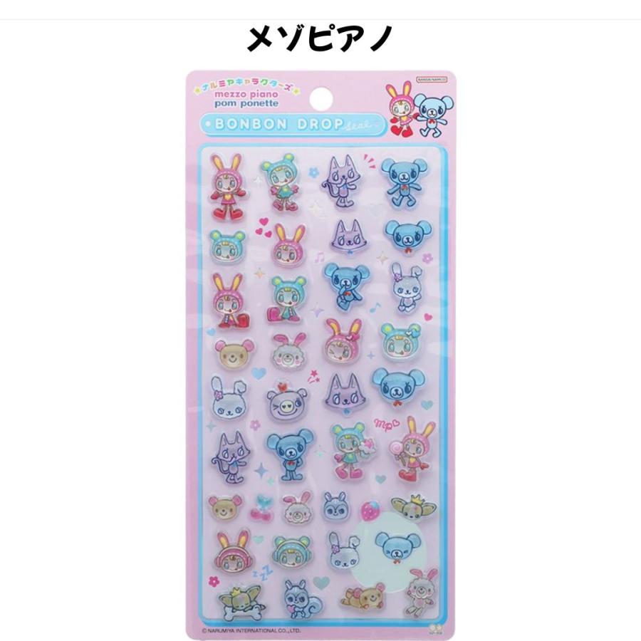 任天堂（Nintendo） ＼3点以上購入でシールバインダーおまけ対象商品