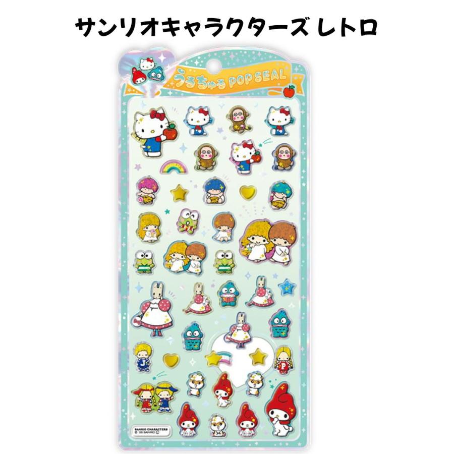 任天堂（Nintendo） クラックス 正規品 サンリオキャラクターズ うる