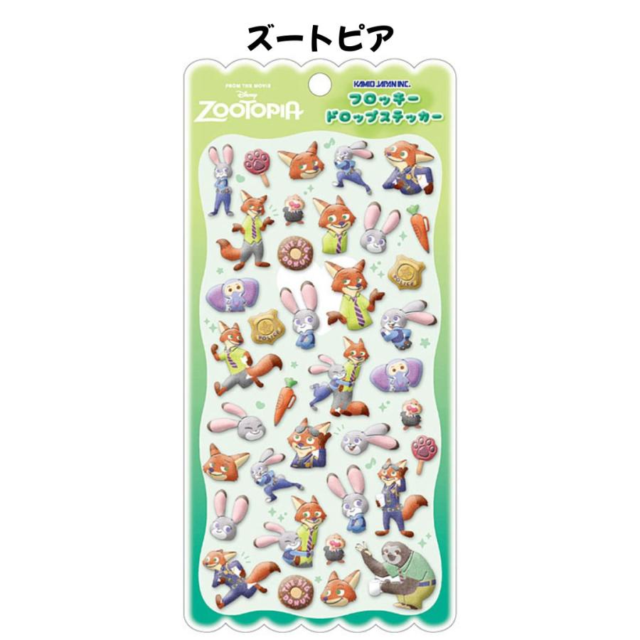 カミオジャパン 正規品 フロッキードロップステッカー ディズニー