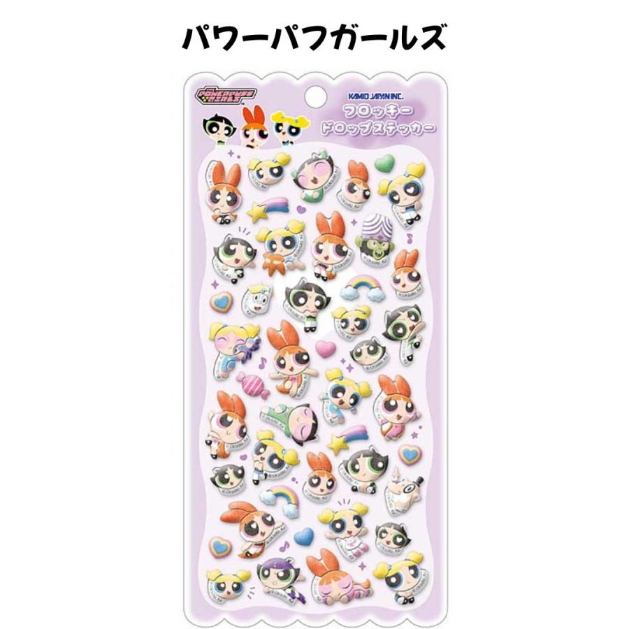 カミオジャパン 正規品 フロッキードロップステッカー ディズニー