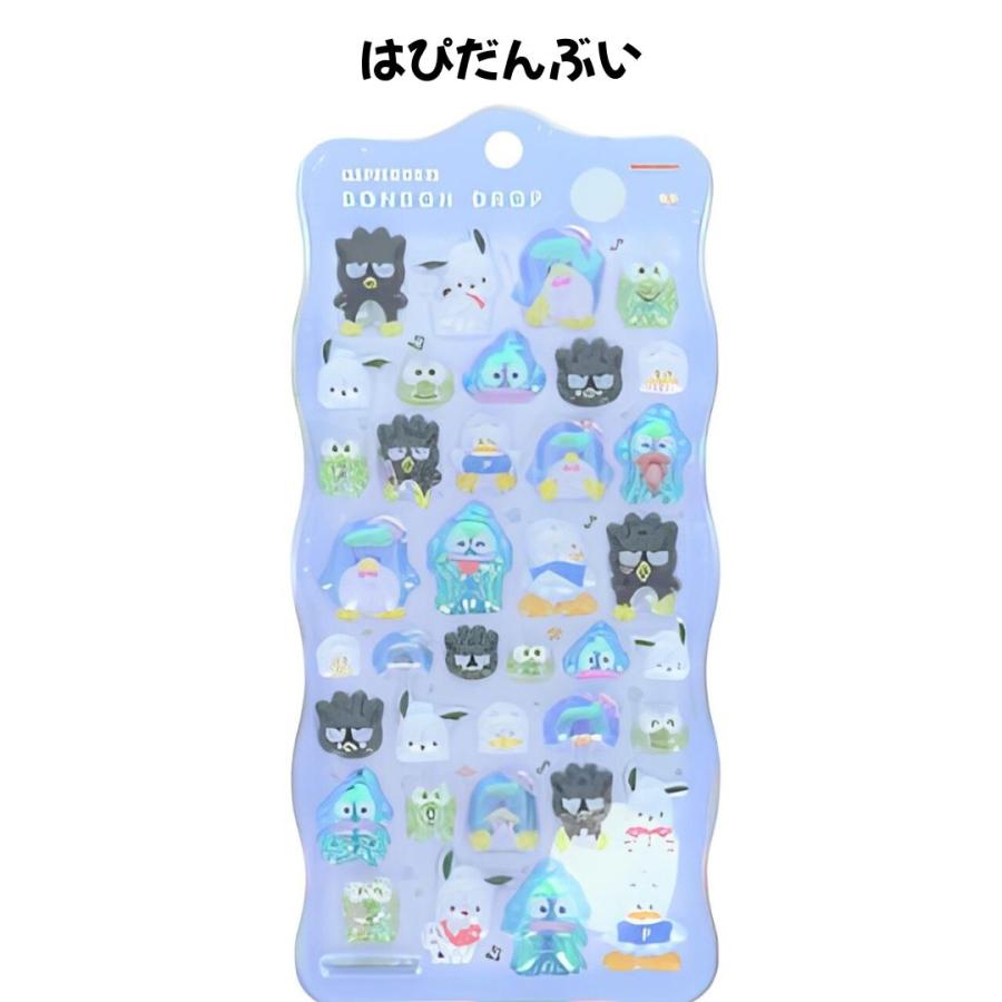 任天堂（Nintendo） ＼2点毎に国内メーカーシールおまけ対象商品／サン