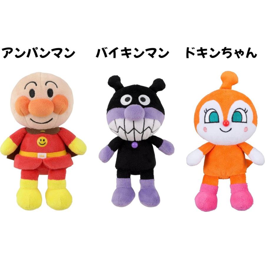 任天堂 アンパンマン ぬいぐるみ プリちぃ ビーンズ コレクション