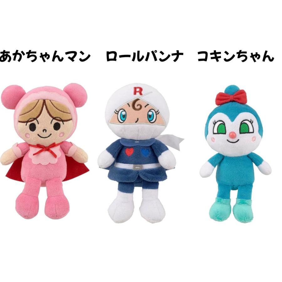 任天堂（Nintendo） アンパンマン ぬいぐるみ プリちぃ ビーンズ