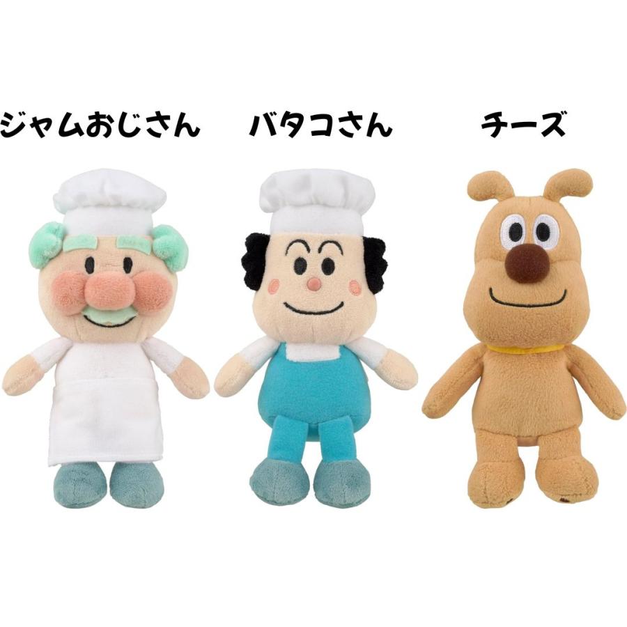 任天堂（Nintendo） アンパンマン ぬいぐるみ プリちぃ ビーンズ