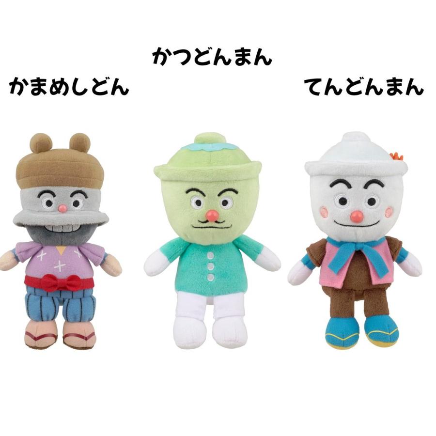 任天堂（Nintendo） アンパンマン ぬいぐるみ プリちぃ ビーンズ