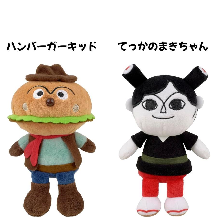 任天堂（Nintendo） アンパンマン ぬいぐるみ プリちぃ ビーンズ