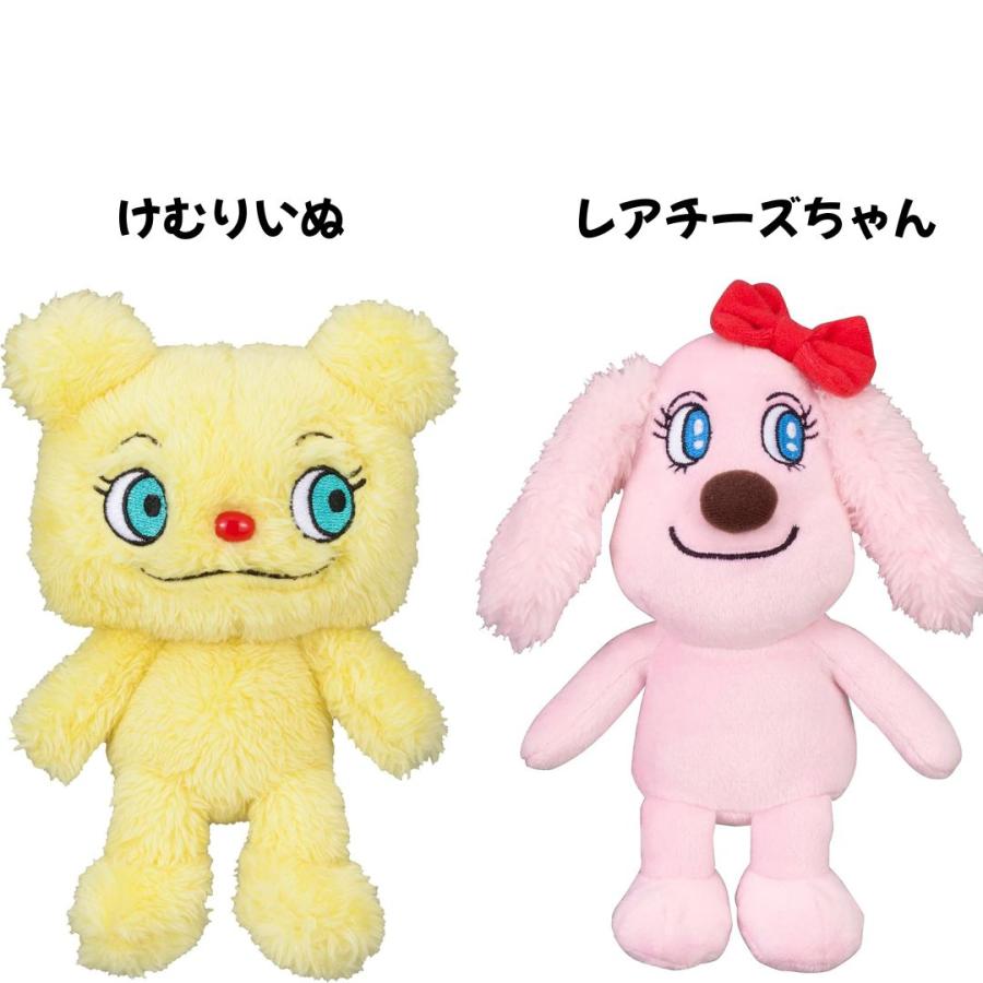 任天堂（Nintendo） アンパンマン ぬいぐるみ プリちぃ ビーンズ