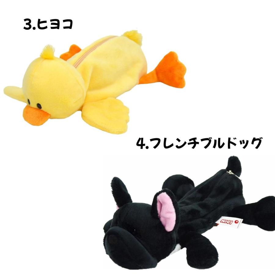 任天堂（Nintendo） NICI フィギュアポーチ 選べる13種 筆箱 ペン