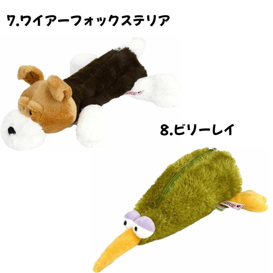 任天堂 NICI フィギュアポーチ 選べる13種 筆箱 ペンケース ふでばこ