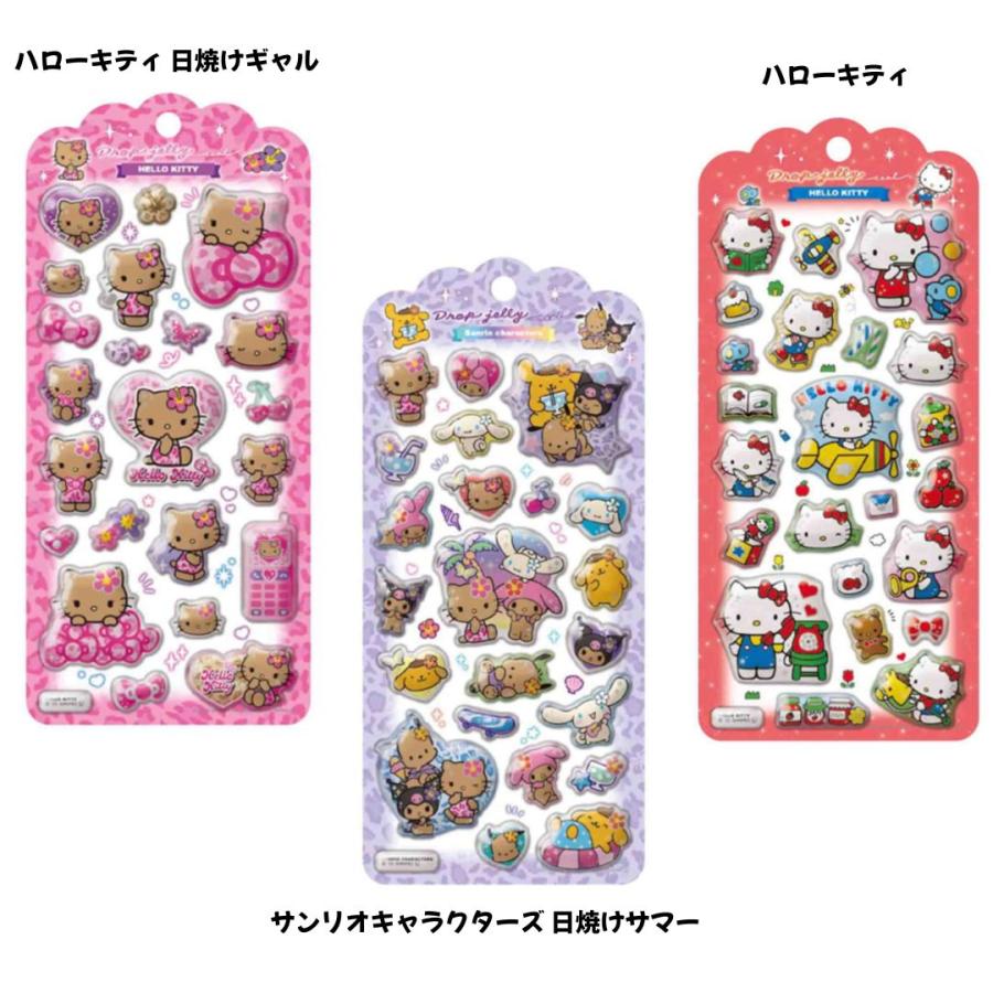 サンリオ ドロップジュエリーシール まとめ売り 7種 楽天市場】サンリオ ドロップジュエリーシール 7柄 [M便 1/36