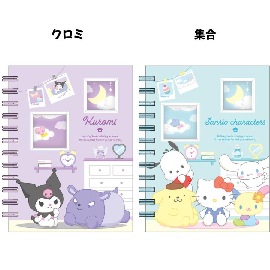 任天堂（Nintendo） サンリオキャラクターズ フォトポケット付きシール