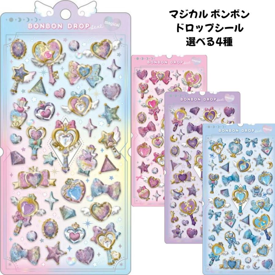 ボンボンドロップシール　12種セット　日本正規品 任天堂（Nintendo） クーリア 正規品 マジカル ボンボンドロップシール