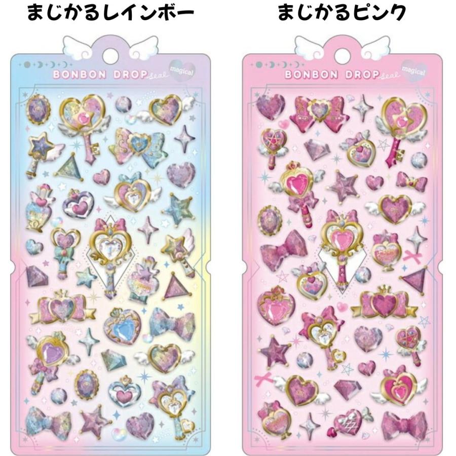 レア【正規品】【新作】ボンボンドロップシール 8種 任天堂（Nintendo） クーリア 正規品 マジカル ボンボンドロップシール