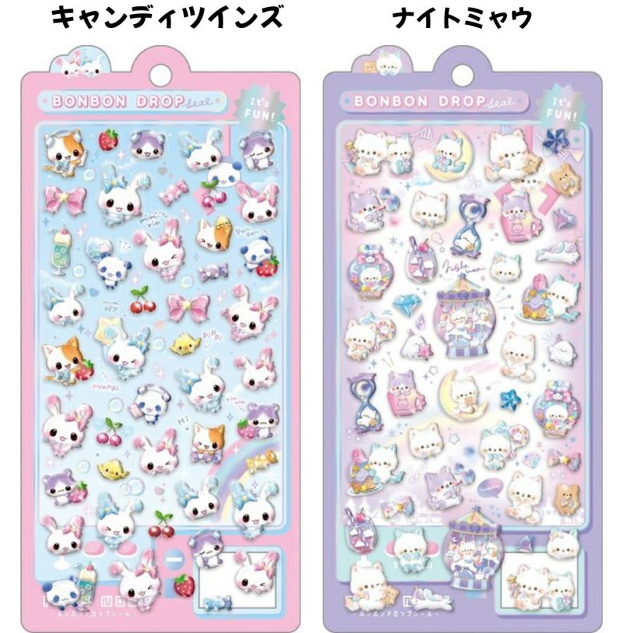 【正規品】ボンボンドロップシール❋オリジナル 10枚セット 任天堂（Nintendo） クーリア 正規品 ボンボンドロップシール BONBON