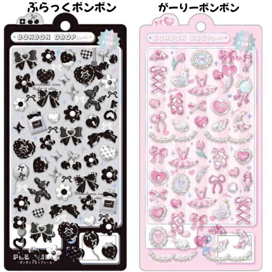【正規品】ボンボンドロップシール オリジナル まとめ売り 6種 任天堂（Nintendo） クーリア 正規品 ボンボンドロップシール BONBON