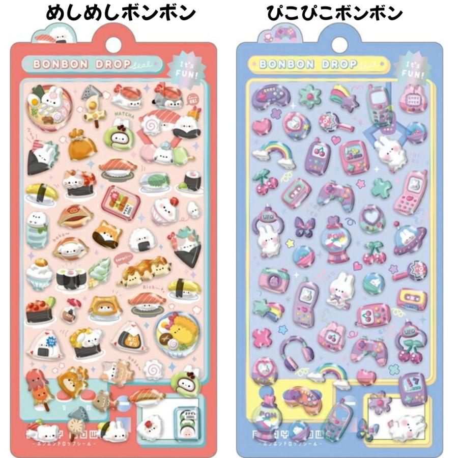 【新品•未使用】【即日発送】【正規品】ボンボンドロップシール12種セット 任天堂（Nintendo） クーリア 正規品 ボンボンドロップシール BONBON