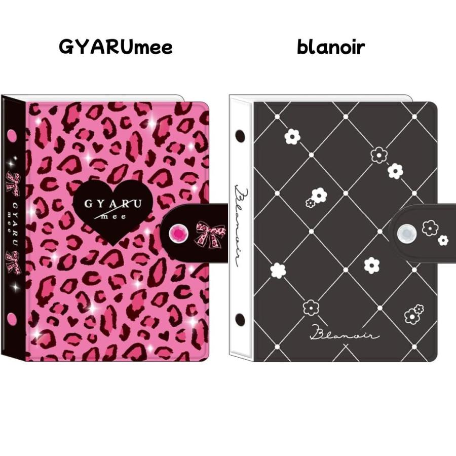 シール帳（大）完成品　正規品 任天堂（Nintendo） カミオジャパン 正規品 シールバインダー シール帳