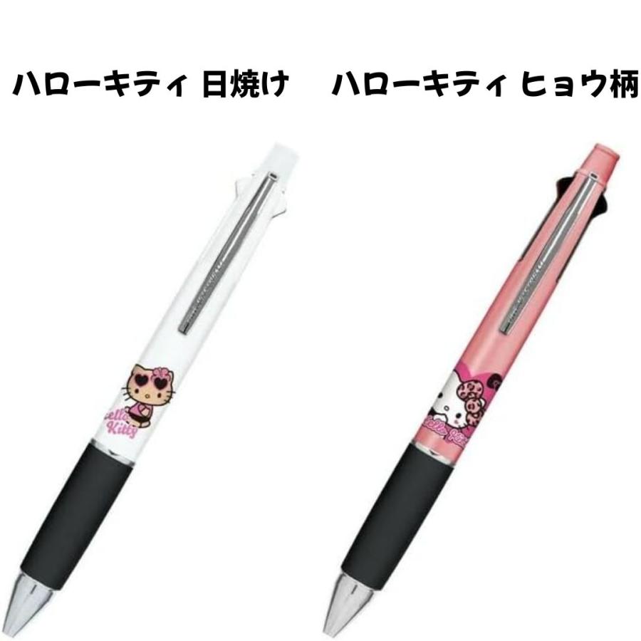 任天堂（Nintendo） カミオジャパン 正規品 4色ボールペン＆シャープ