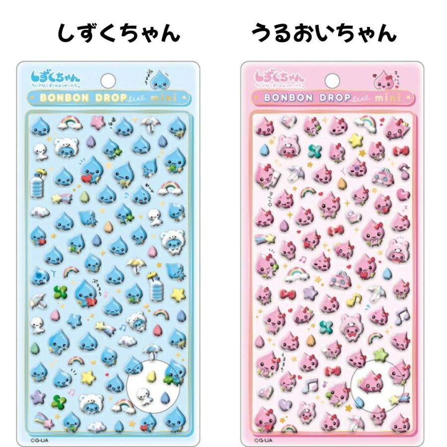 任天堂（Nintendo） クーリア 正規品 ボンボンドロップシール ミニ