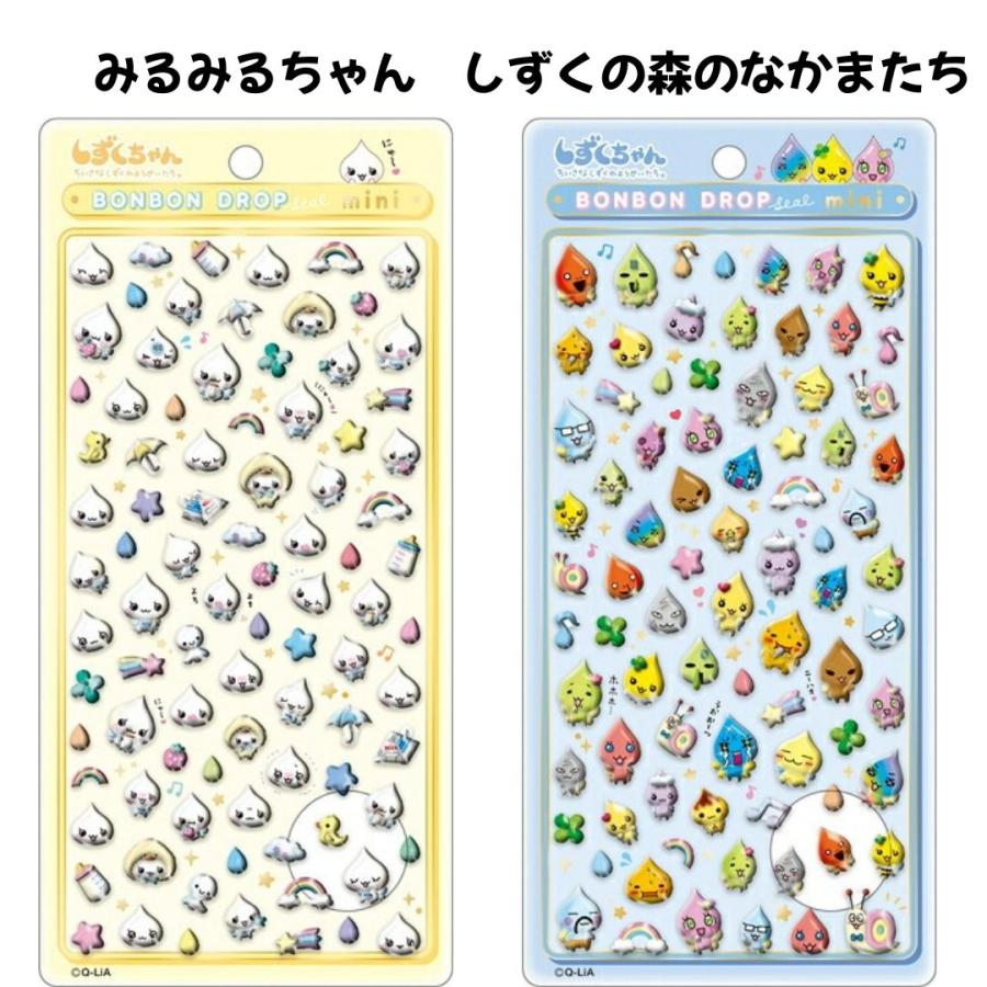 任天堂（Nintendo） クーリア 正規品 ボンボンドロップシール ミニ