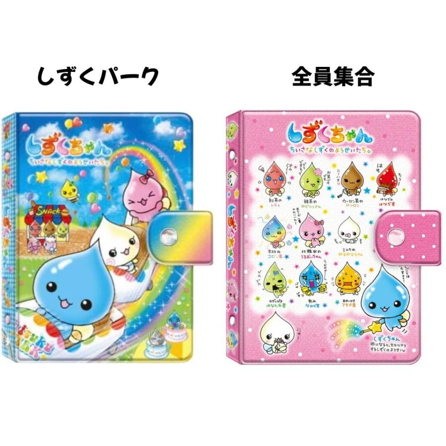 任天堂（Nintendo） クーリア 正規品 シールバインダー しずくちゃん