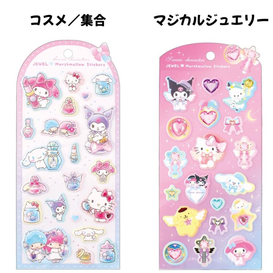 任天堂（Nintendo） 正規品 サンリオ ジュエル マシュマロ ステッカー