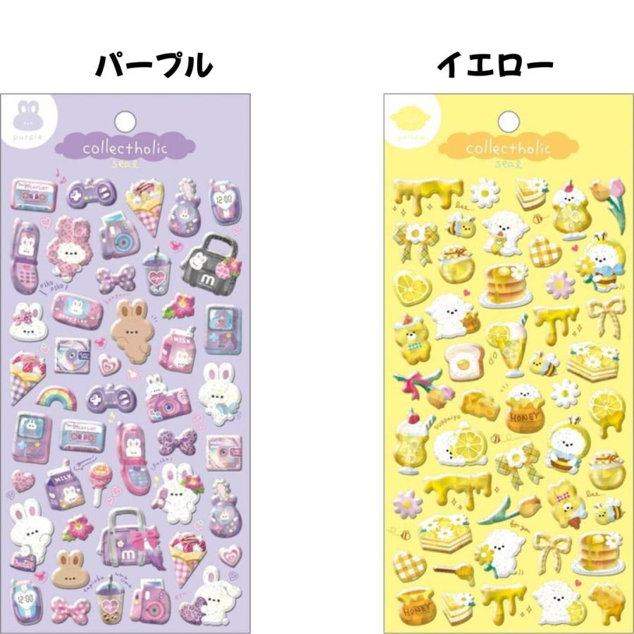 任天堂（Nintendo） クーリア 正規品 コレクトホリックシール 選べる6