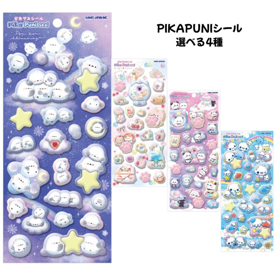 任天堂（Nintendo） 極少量入荷 カミオジャパン 正規品 PIKAPUNIシール