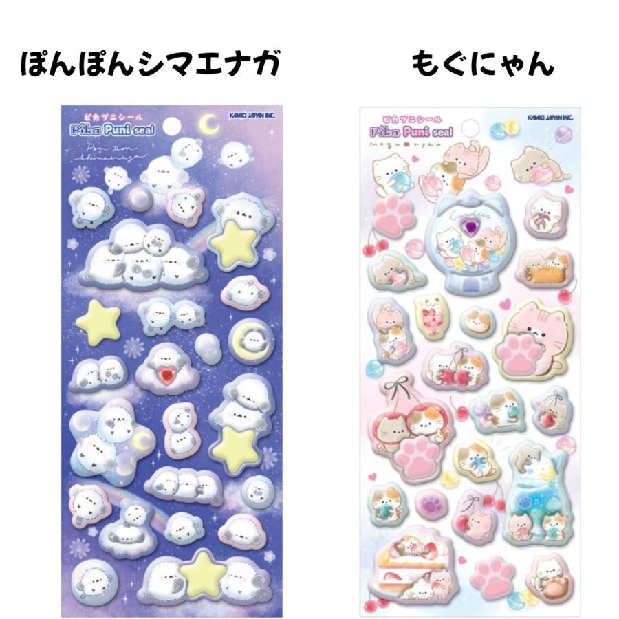 任天堂（Nintendo） 極少量入荷 カミオジャパン 正規品 PIKAPUNIシール