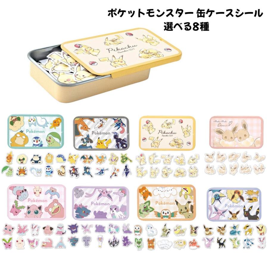 任天堂（Nintendo） 極少量入荷 カミオジャパン 正規品
