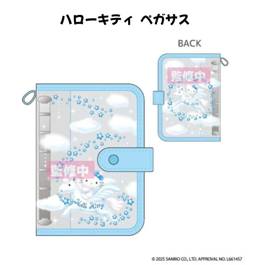 任天堂（Nintendo） NIC 正規品 ハローキティ シールバインダー クリア