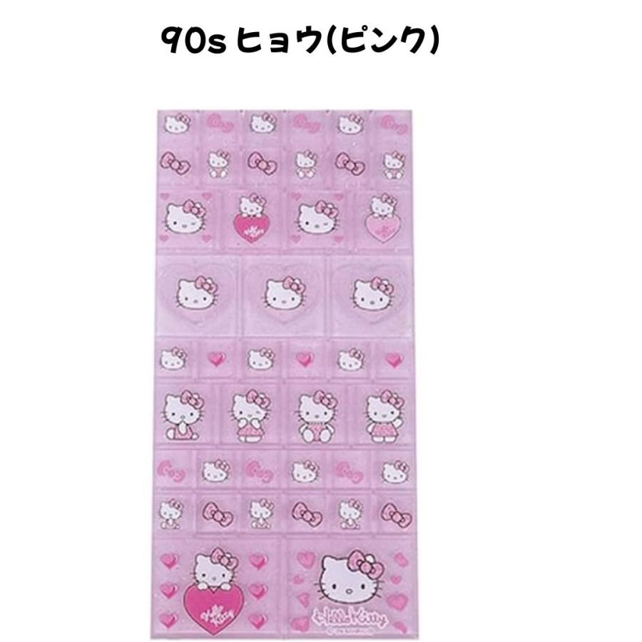 任天堂（Nintendo） NIC 正規品 ハローキティ タイルシール 選べる8種