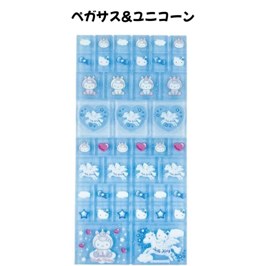 任天堂（Nintendo） NIC 正規品 ハローキティ タイルシール 選べる8種