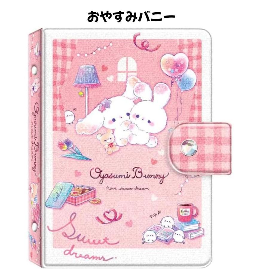 【正規品】シール帳　完成品　クーリアシール帳 任天堂（Nintendo） クーリア 正規品 マイシールバインダー シール帳