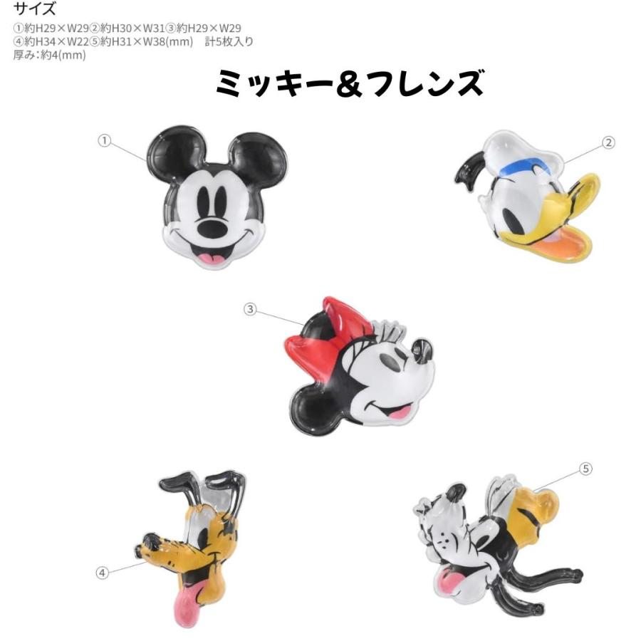 任天堂（Nintendo） グルマンディーズ 正規品 bubble pop 特大