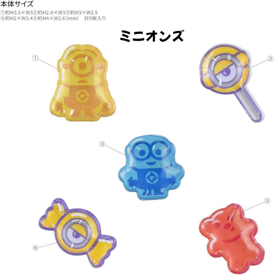 任天堂（Nintendo） グルマンディーズ 正規品 bubble pop 特大