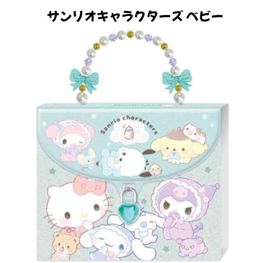 任天堂（Nintendo） クラックス 正規品 カギつきシールコレクション