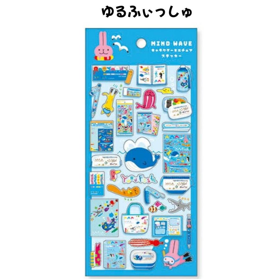 任天堂（Nintendo） マインドウェイブ 正規品 平成レトロ キャラクター