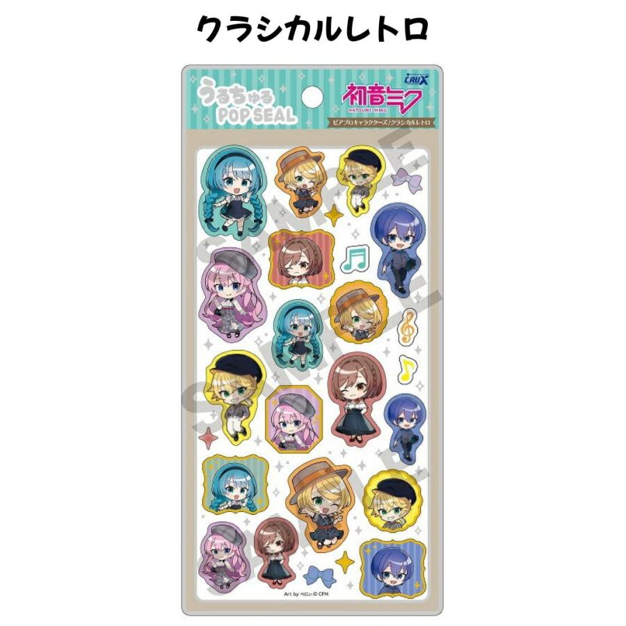 任天堂（Nintendo） クラックス 正規品 うるちゅるポップシール 初音