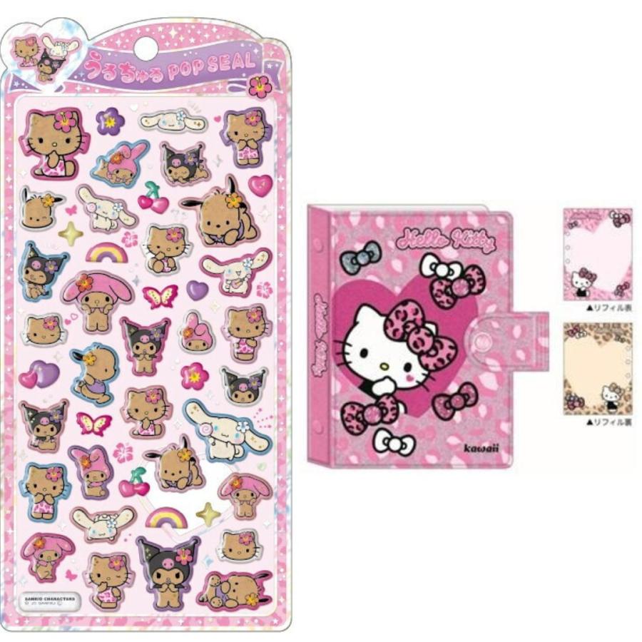 『正規品・新品未開封品』サンリオシール22枚セット sanrio（サンリオ） 正規品 セット商品 うるちゅるポップシール