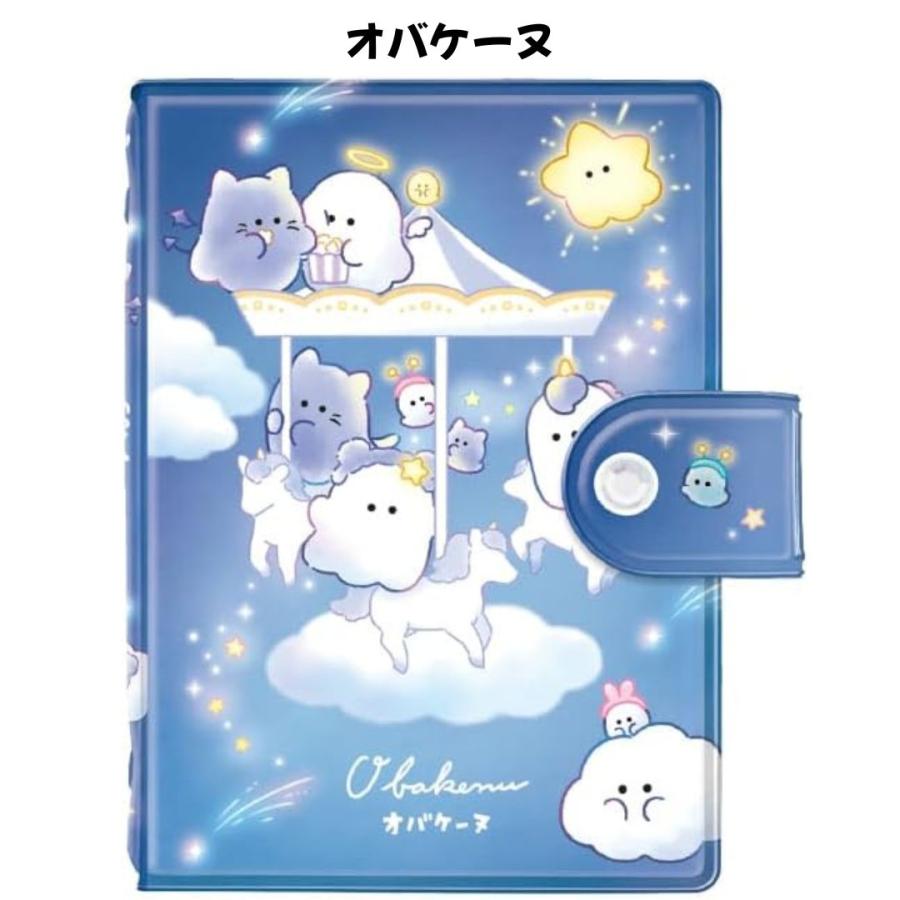 CRUX（クラックス） 正規品 シールバインダー 選べる6種 シール帳