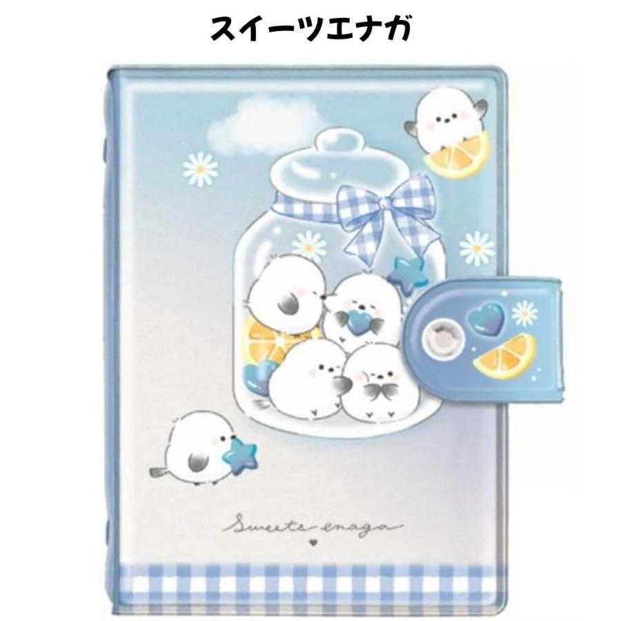 【正規品】シール帳 完成品 極美品 任天堂（Nintendo） クラックス 正規品 シールバインダー 選べる6種