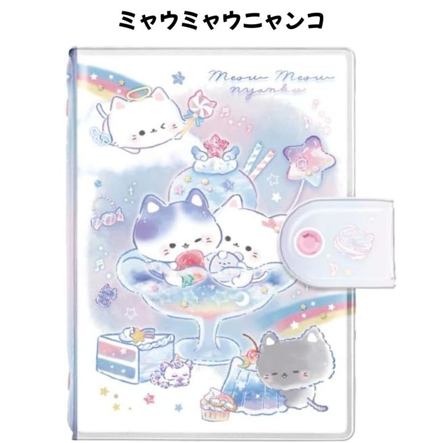 シール帳 完成品 シール帳(6穴タイプ)(601) | 販促・ノベルティなら大同至高株式会社