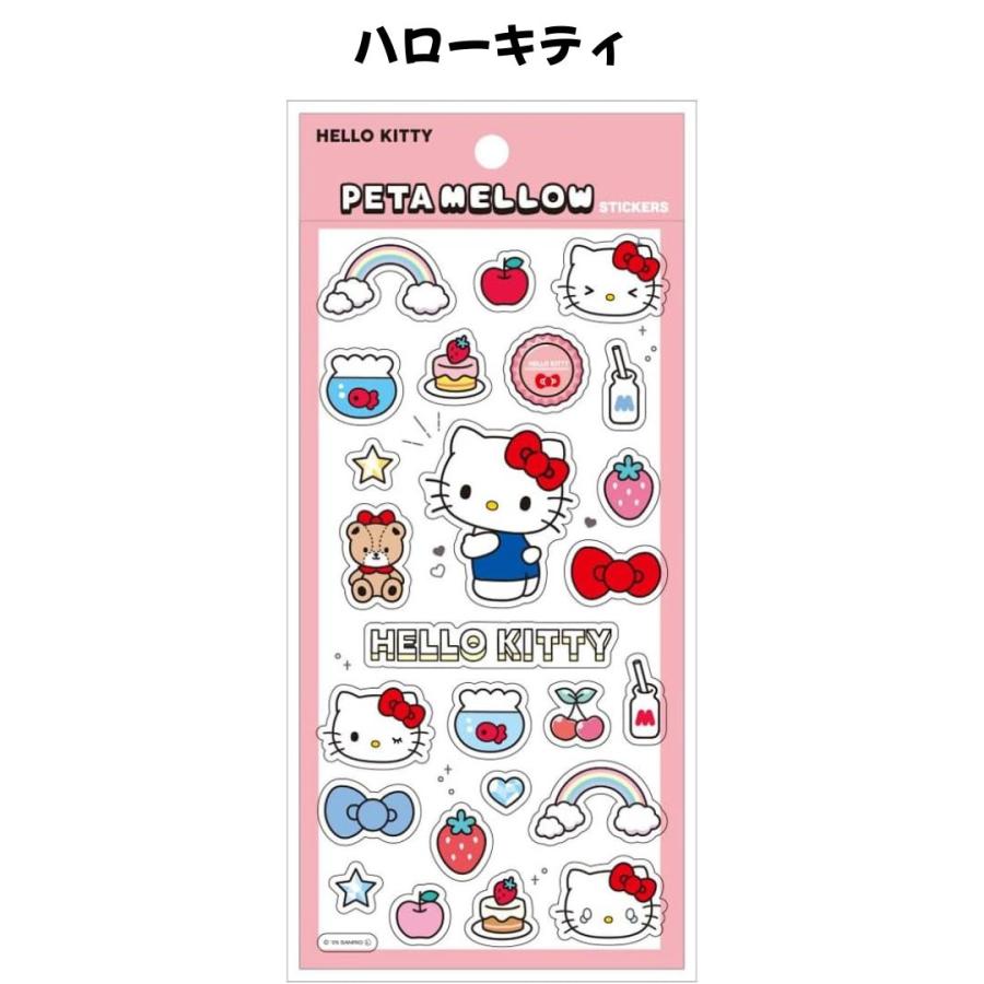 任天堂（Nintendo） ティーズファクトリー 正規品 サンリオ